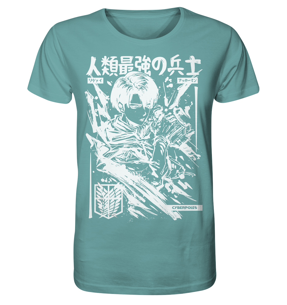 Levi - Organic Shirt