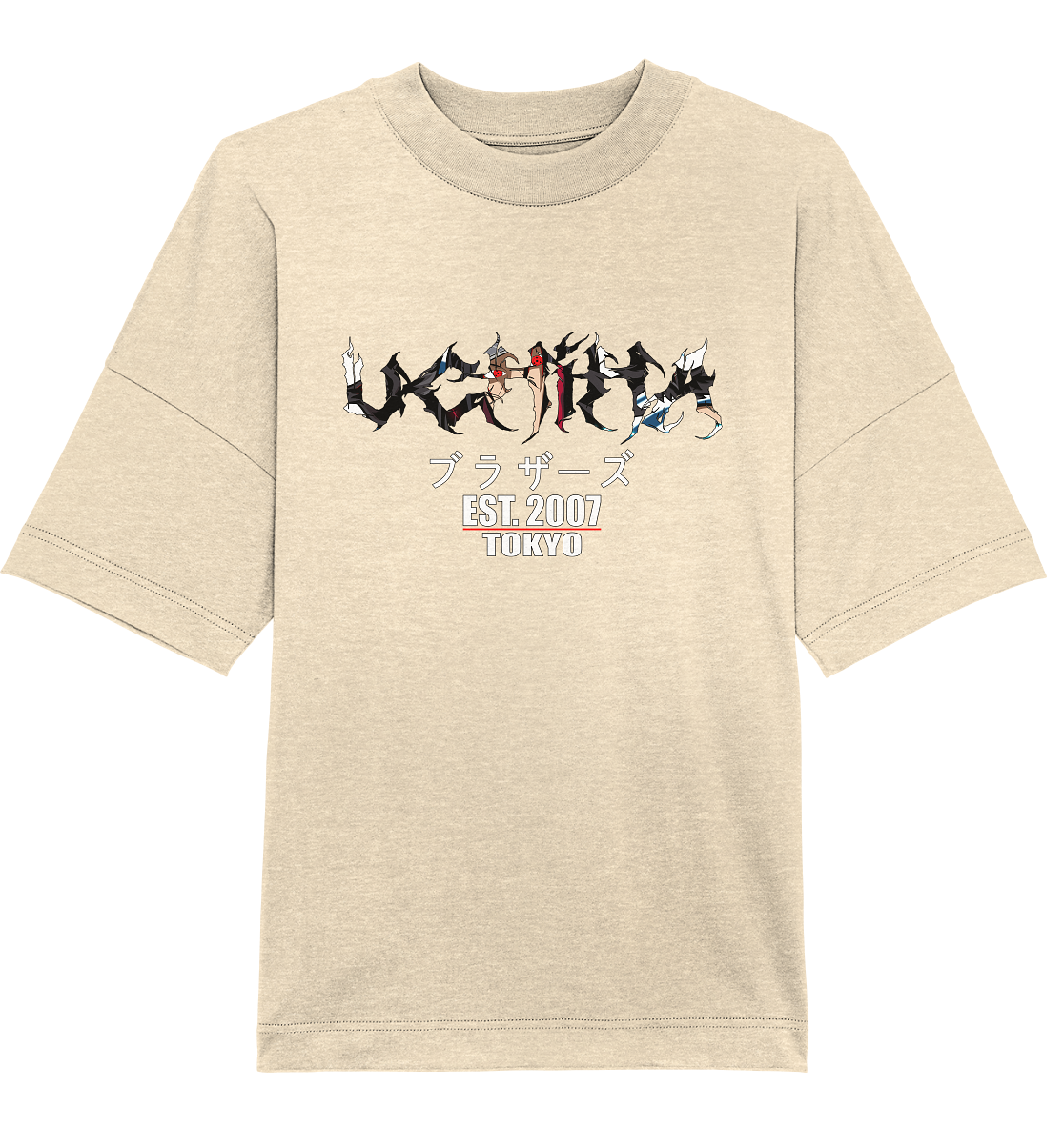 Uchiha X Brotherhood - Organic Oversize Shirt