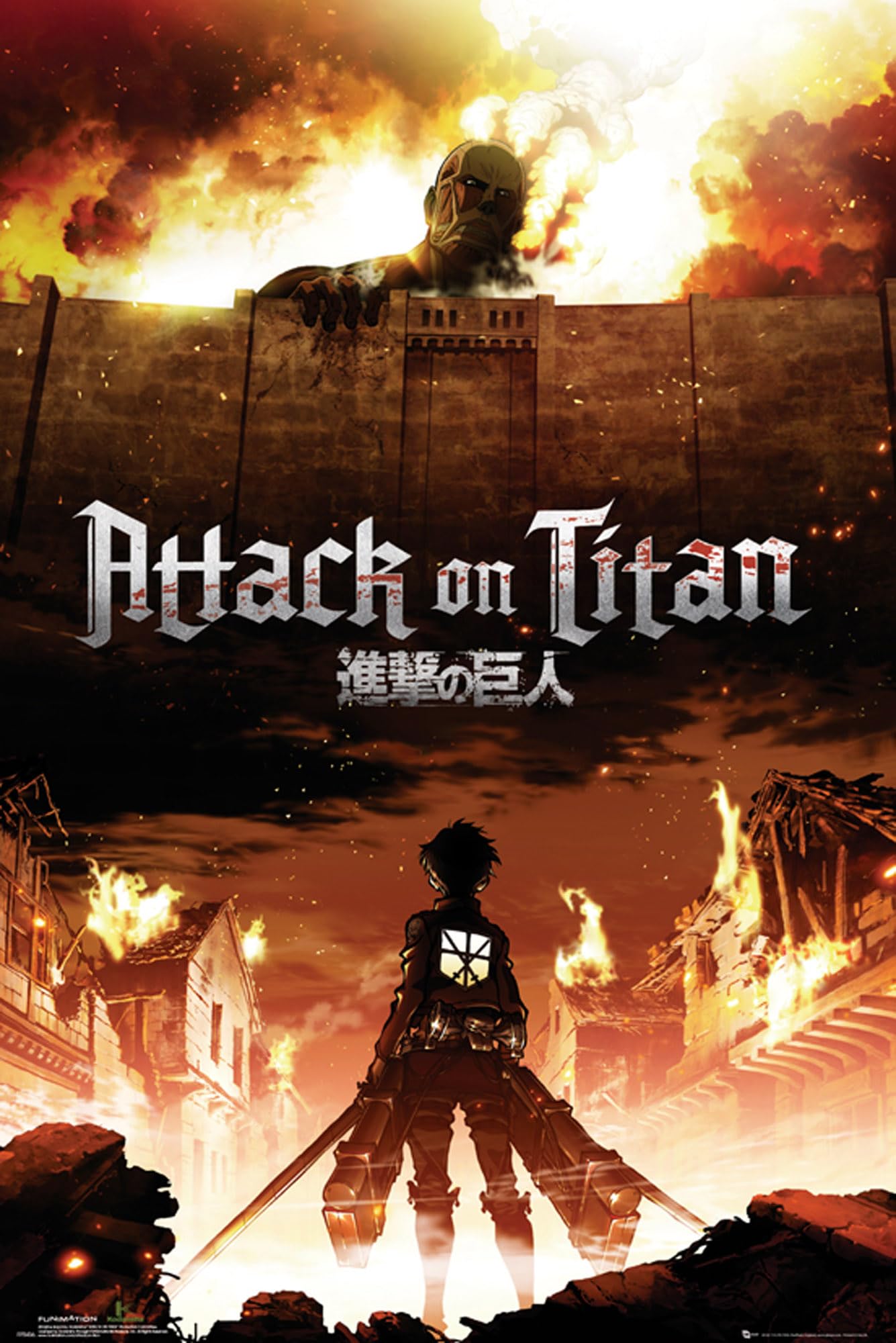 Attack On Titan