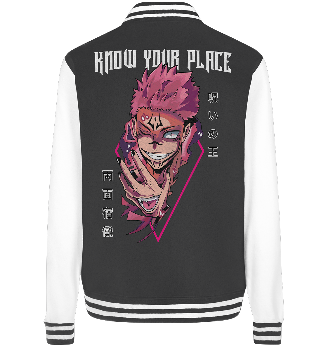 Sukuna X Know Your Place - College Jacket