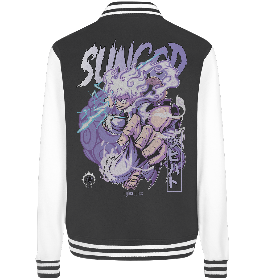 Luffy X Sun God - College Jacket