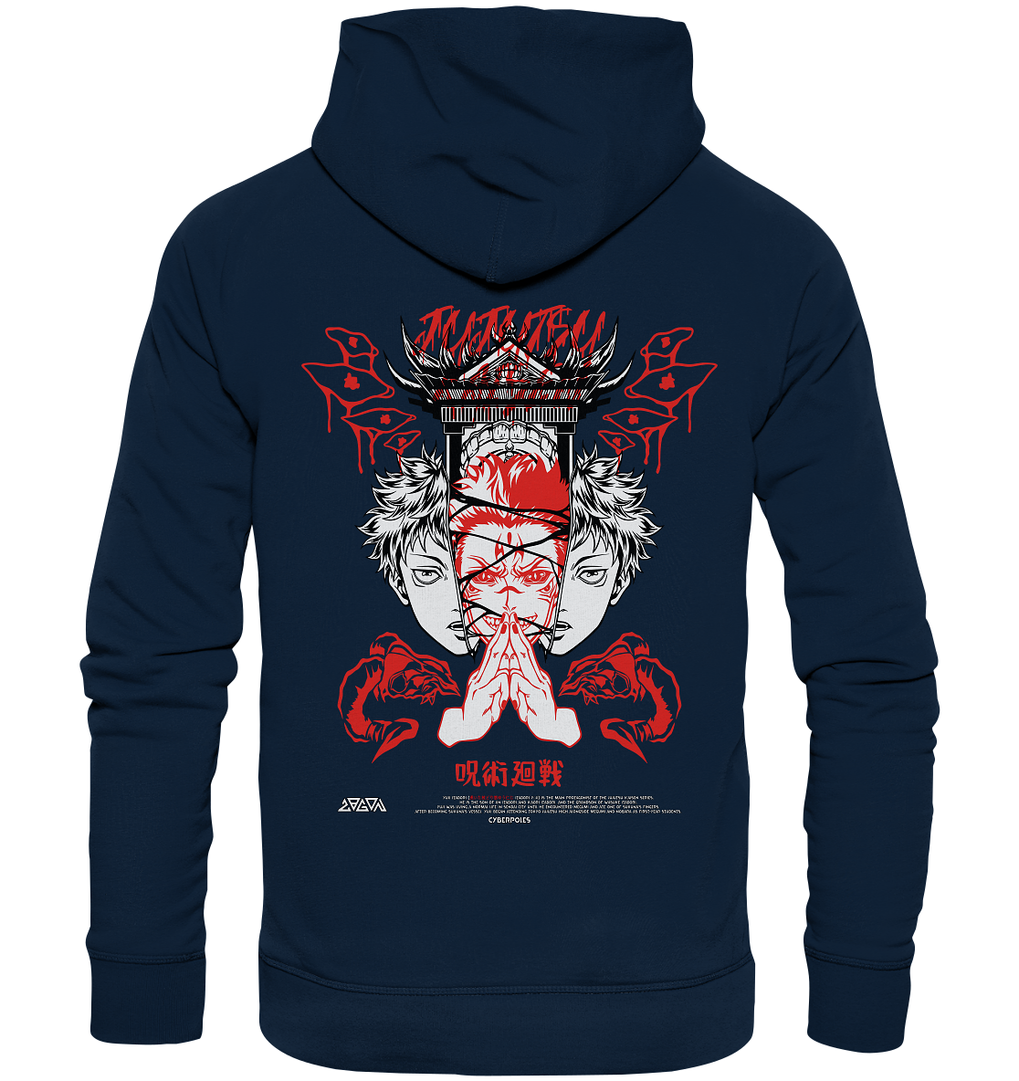 Yuji X Sukuna - Organic Basic Hoodie