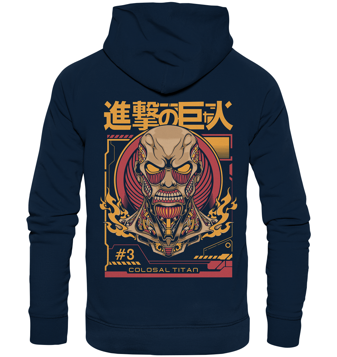Colosal Titan  - Organic Basic Hoodie