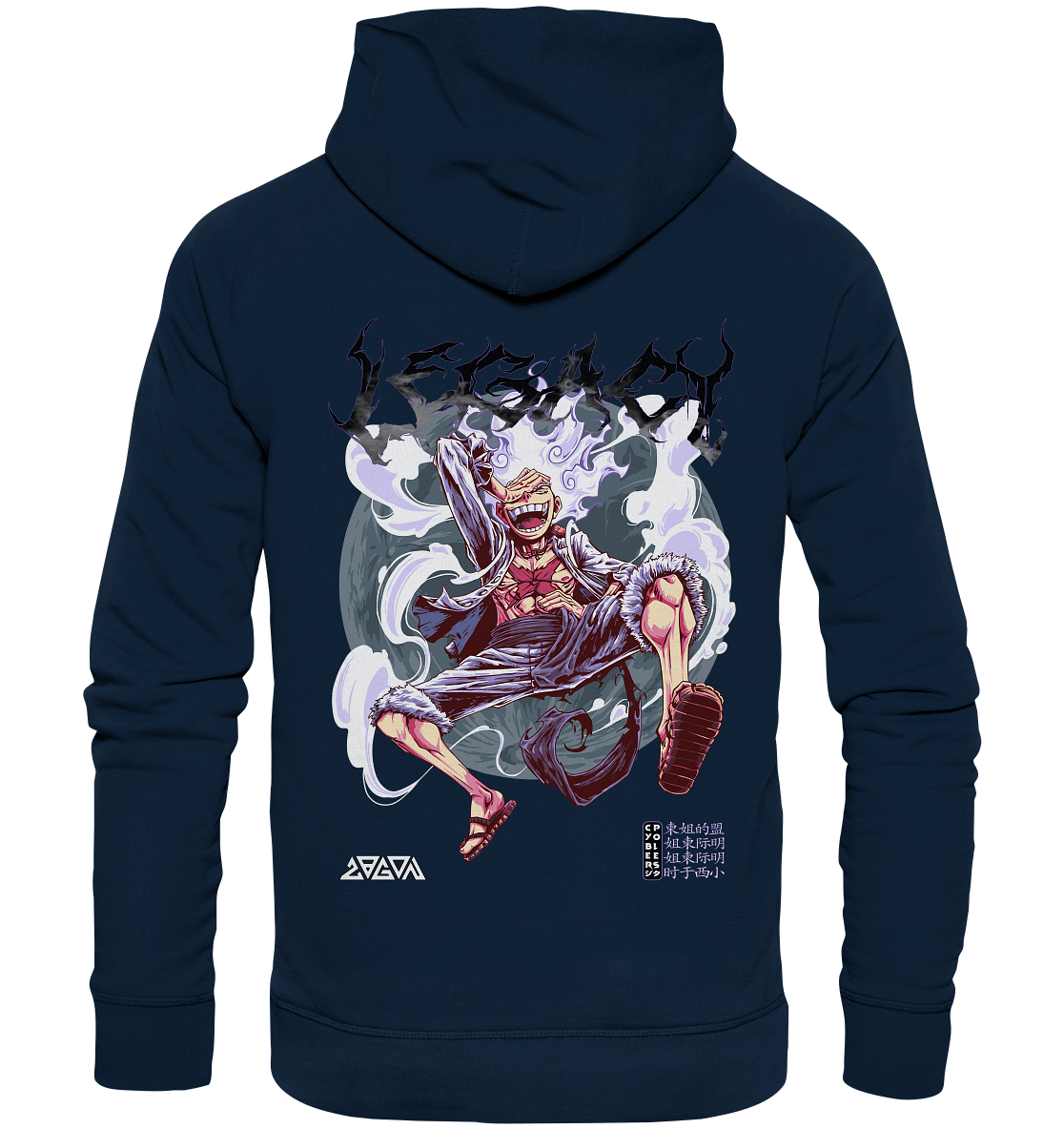Luffy X Legacy - Organic Basic Hoodie
