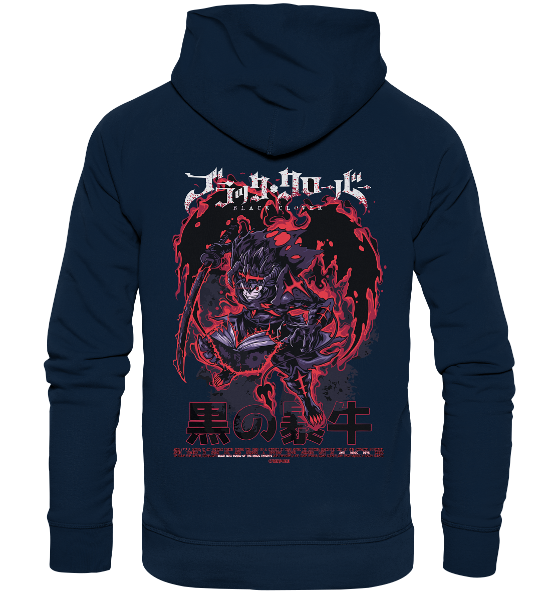 Asta X Cyberpoles - Organic Basic Hoodie