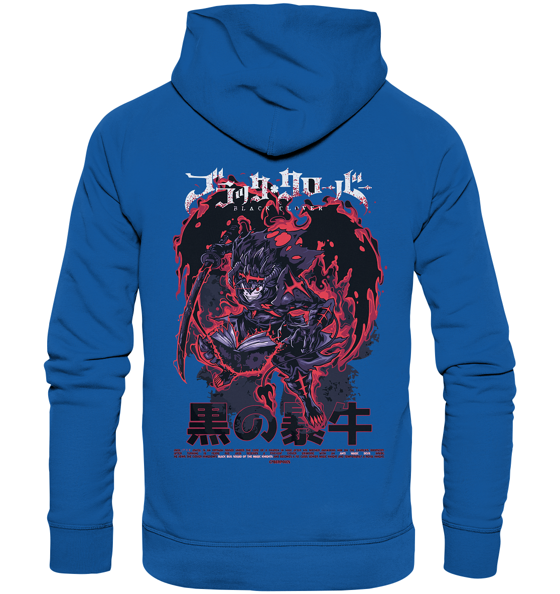 Asta X Cyberpoles - Organic Basic Hoodie