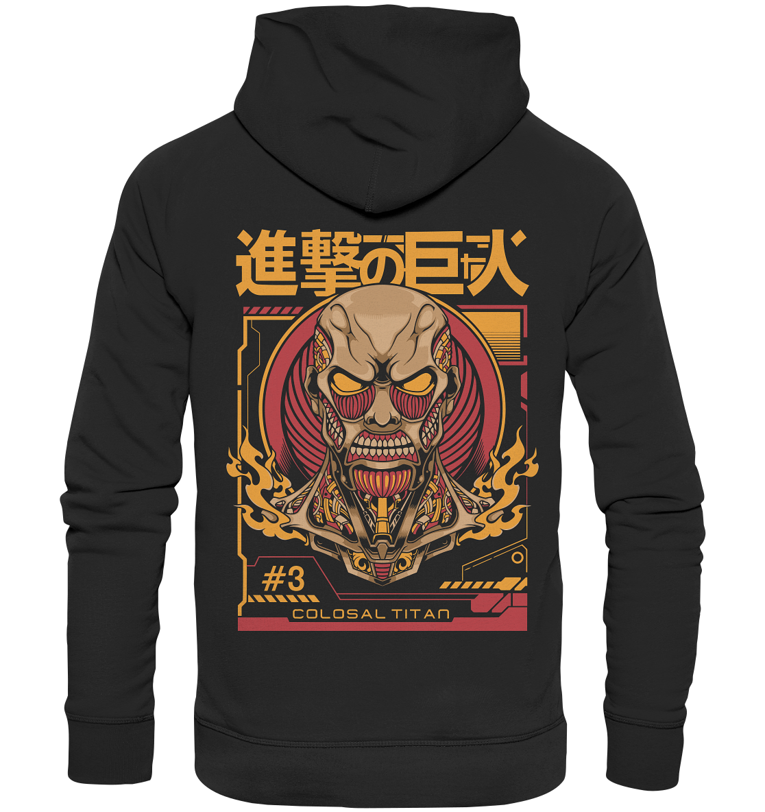 Colosal Titan  - Organic Basic Hoodie