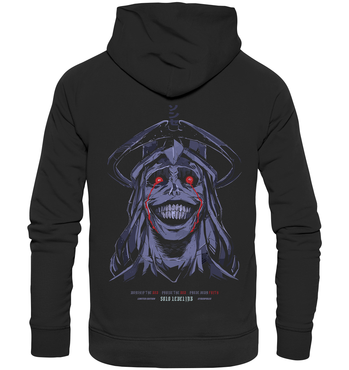 Statue Of God X No Limit  - Organic Basic Hoodie