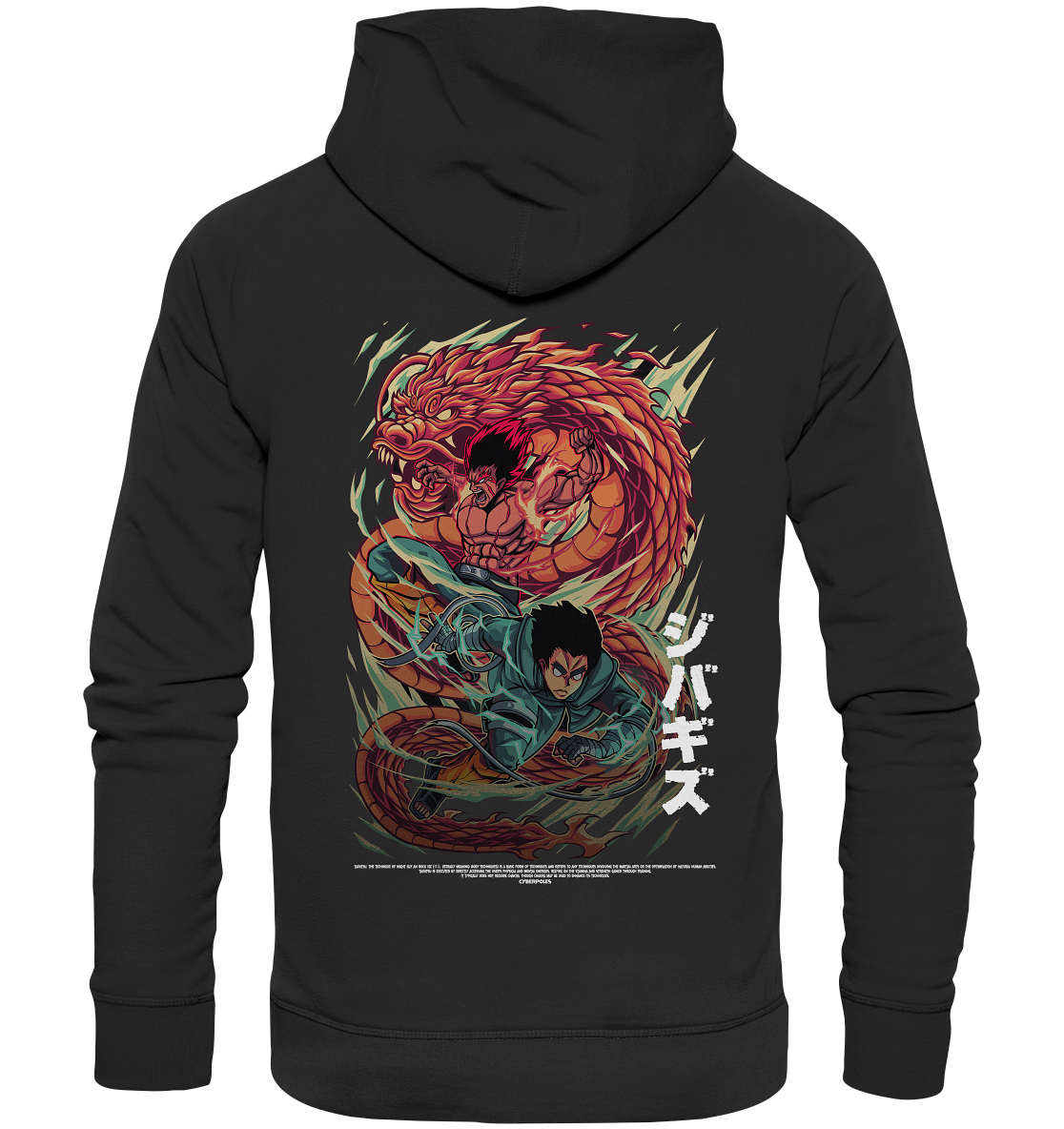 Might Guy X Lee - Organic Basic Hoodie