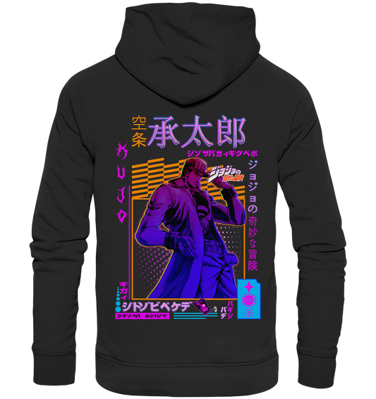 Kujo X Retrowave - Organic Basic Hoodie