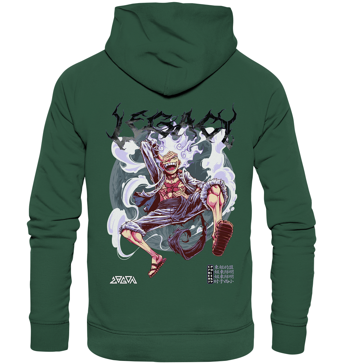 Luffy X Legacy - Organic Basic Hoodie