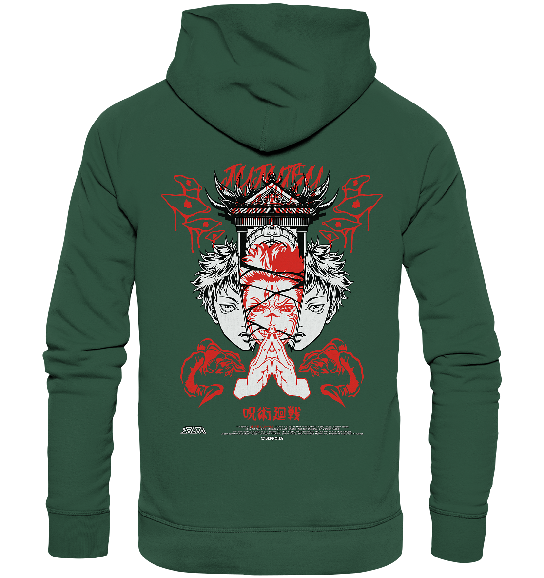 Yuji X Sukuna - Organic Basic Hoodie