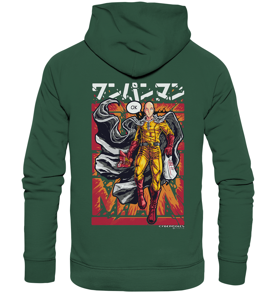 Saitama - Organic Basic Hoodie