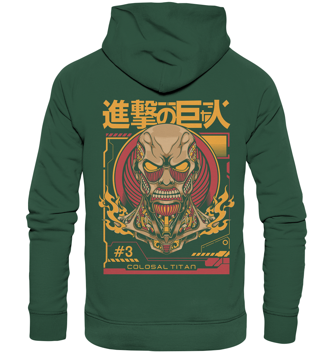 Colosal Titan  - Organic Basic Hoodie