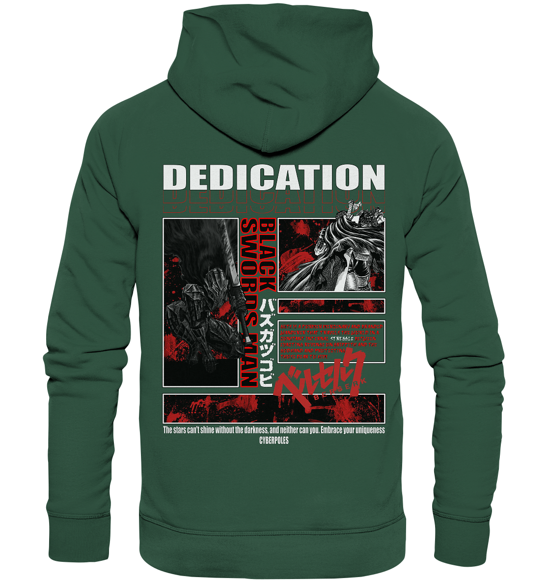 Guts X Dedication- Organic Basic Hoodie