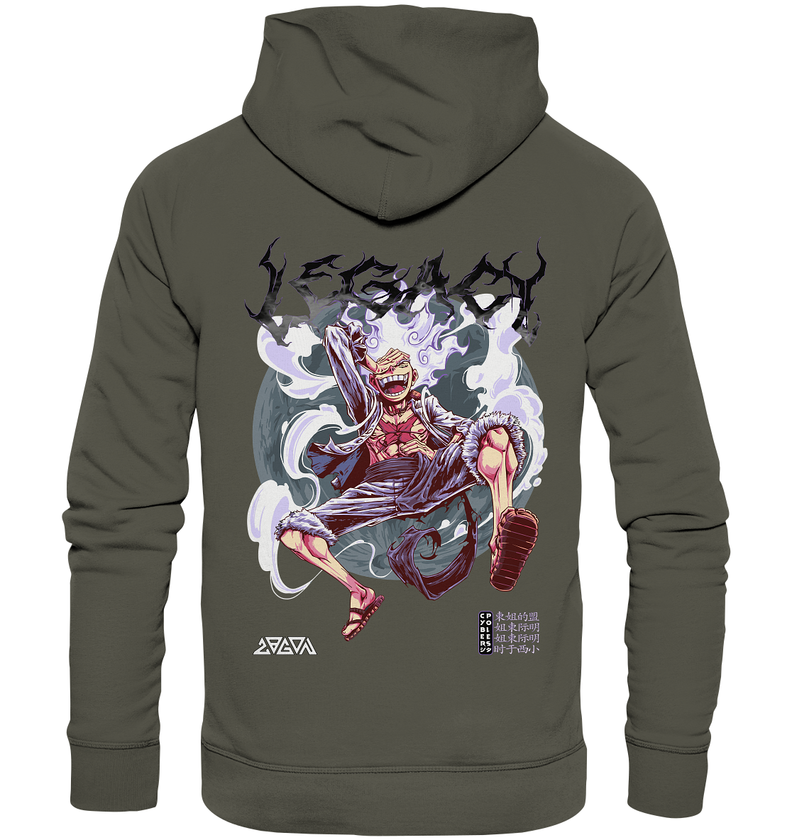 Luffy X Legacy - Organic Basic Hoodie