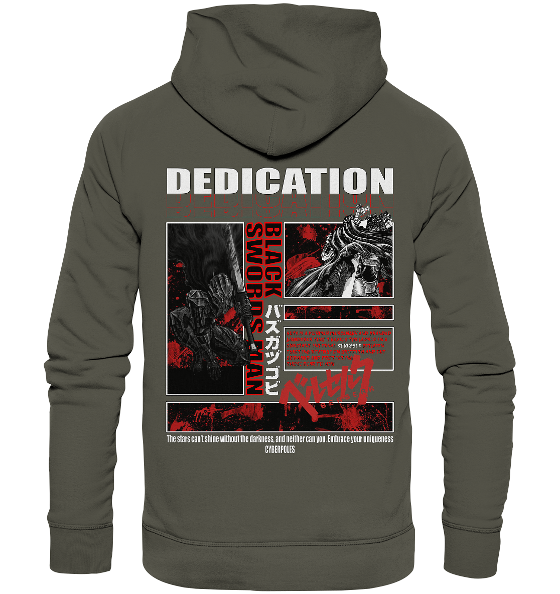 Guts X Dedication- Organic Basic Hoodie