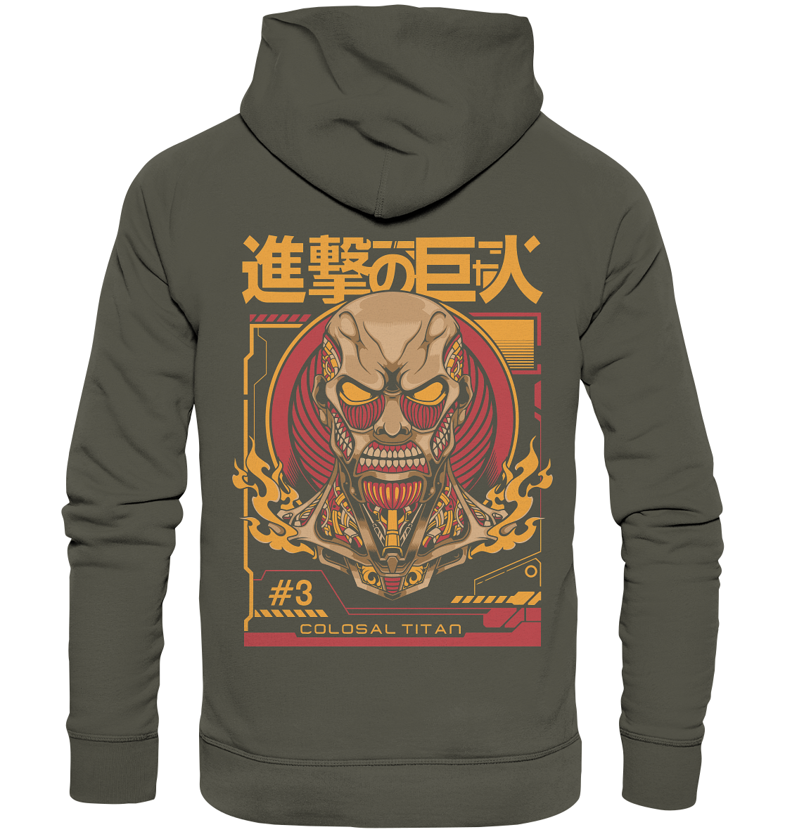 Colosal Titan  - Organic Basic Hoodie