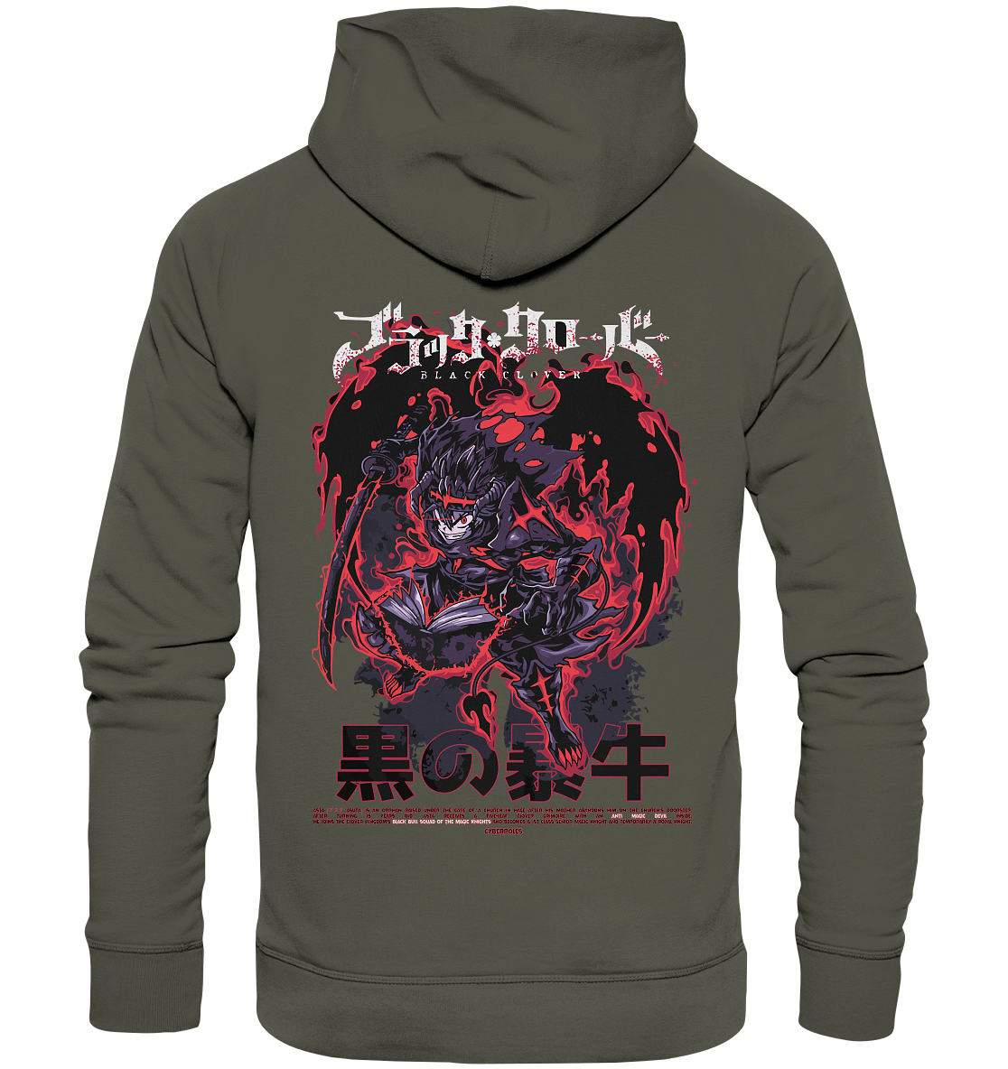 Asta X Cyberpoles - Organic Basic Hoodie