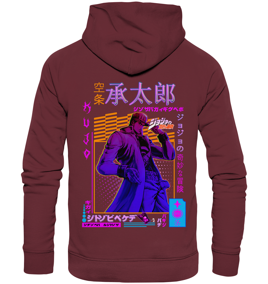 Kujo X Retrowave - Organic Basic Hoodie