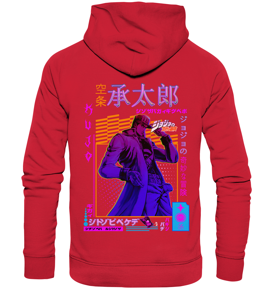 Kujo X Retrowave - Organic Basic Hoodie