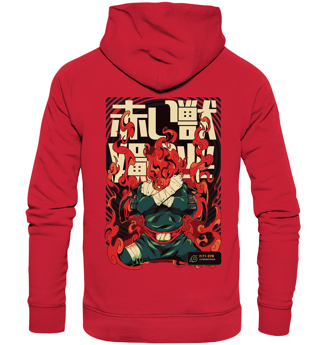 Might Guy X 8 Gates - Organic Basic Hoodie