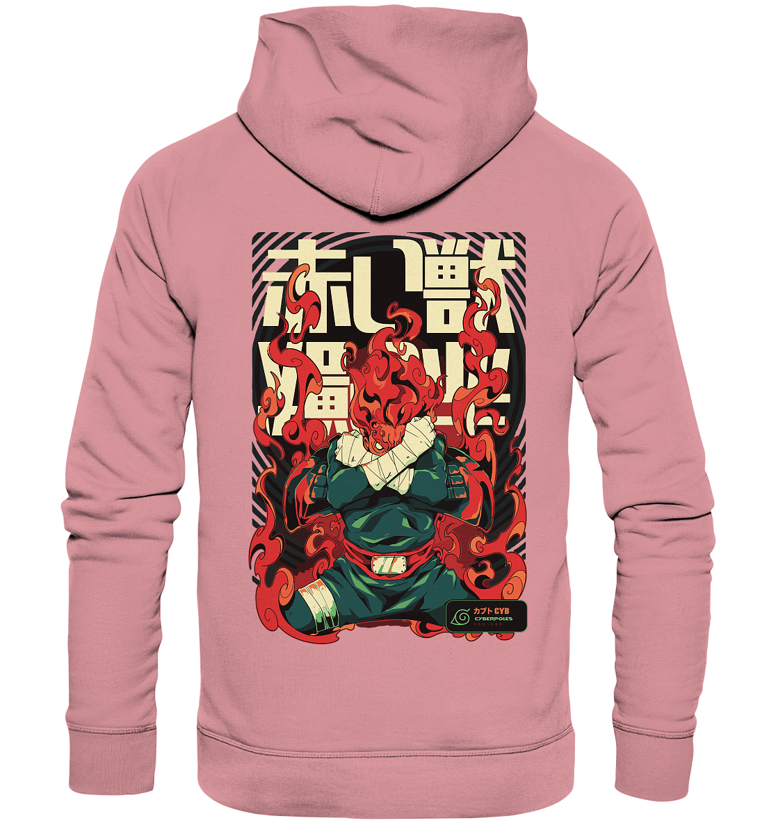 Might Guy X 8 Gates - Organic Basic Hoodie