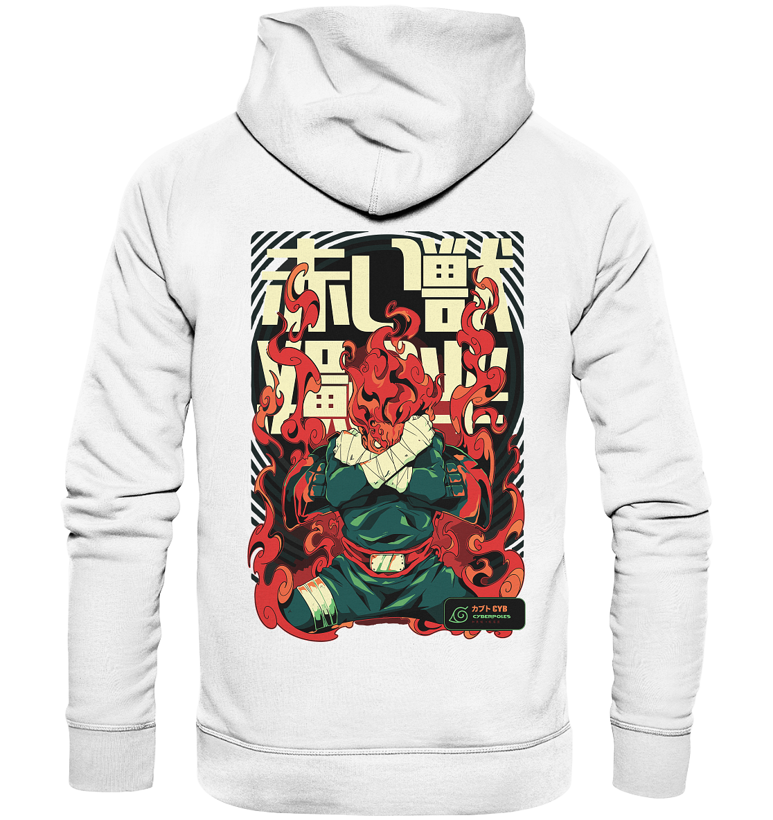 Might Guy X 8 Gates - Organic Basic Hoodie