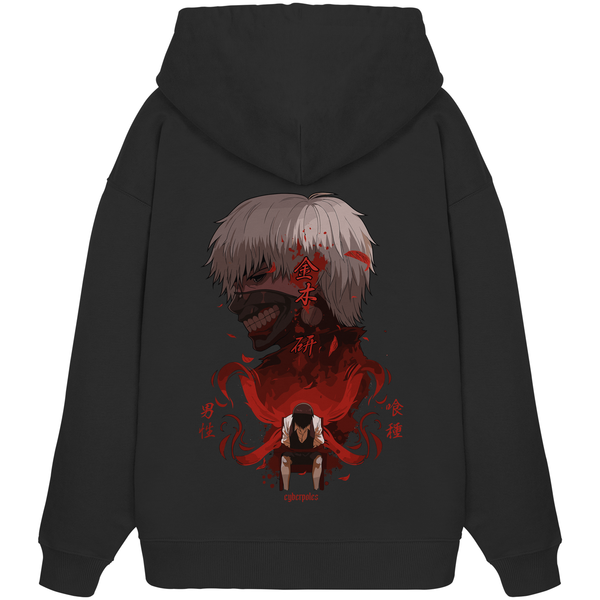 Kaneki X  Centipede - Organic Oversize Hoodie