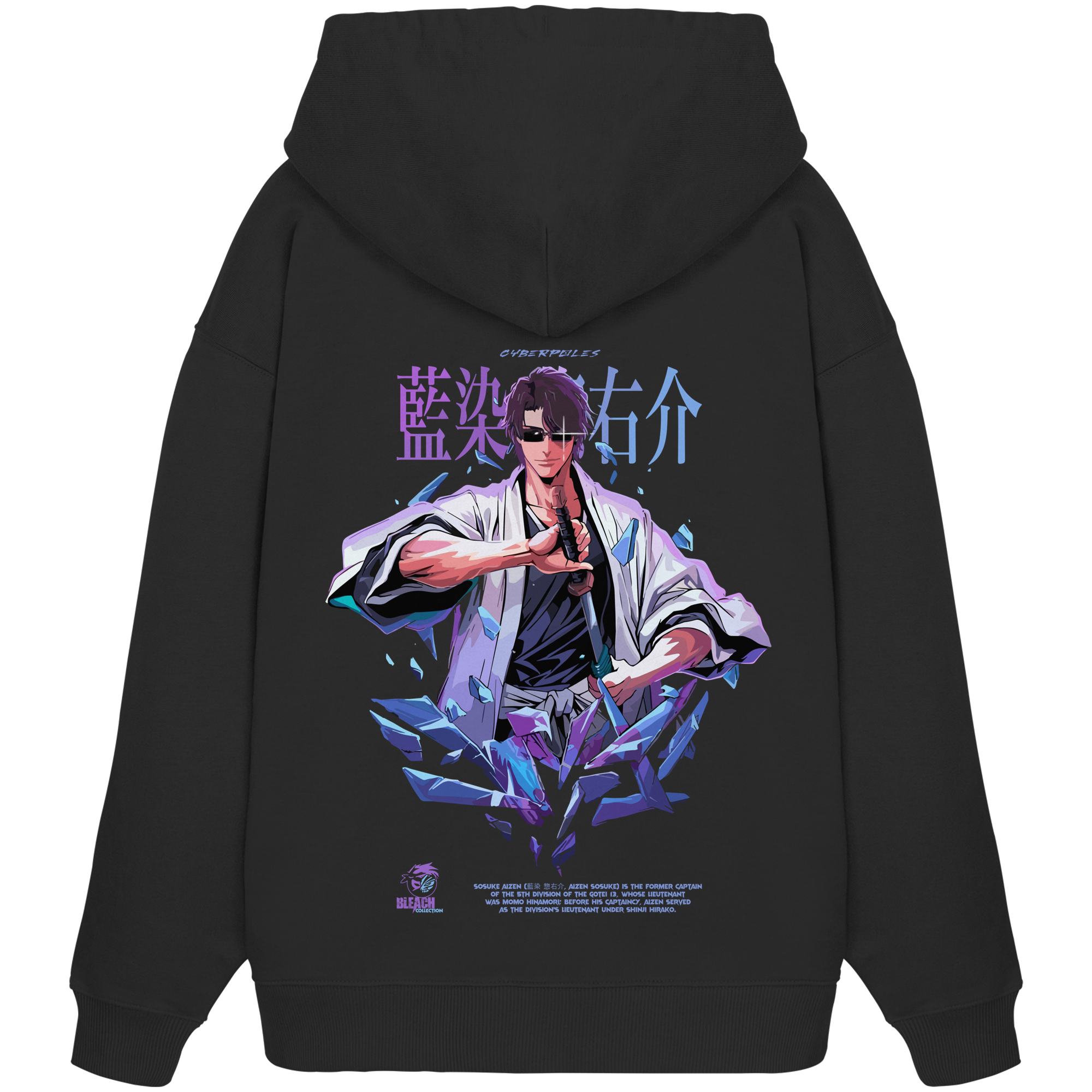 Sōsuke X Bleach Collection - Organic Oversize Hoodie