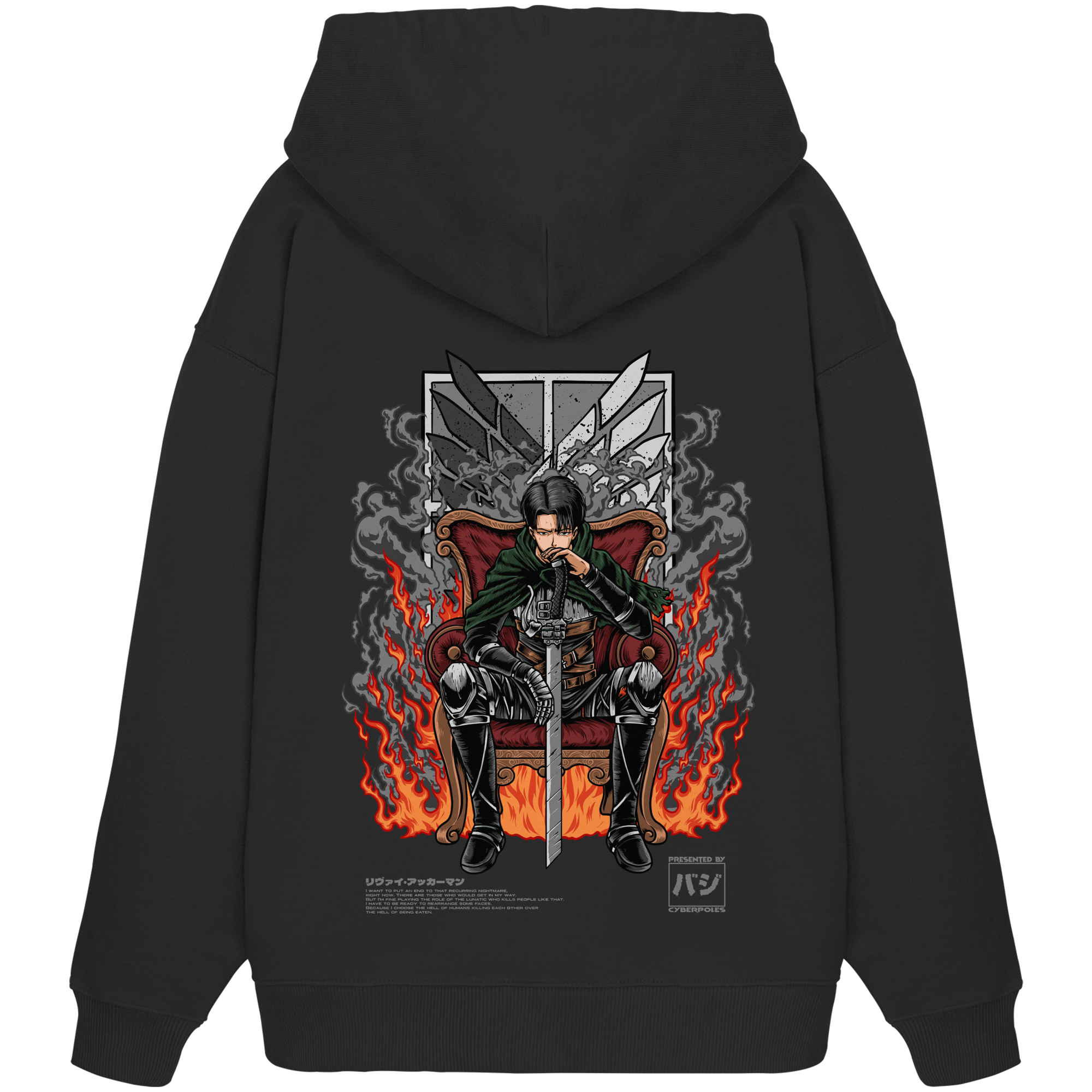 Levi X Throne - Organic Oversize Hoodie