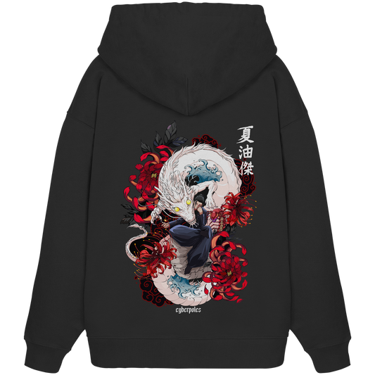 Geto X Dragon - Organic Oversize Hoodie