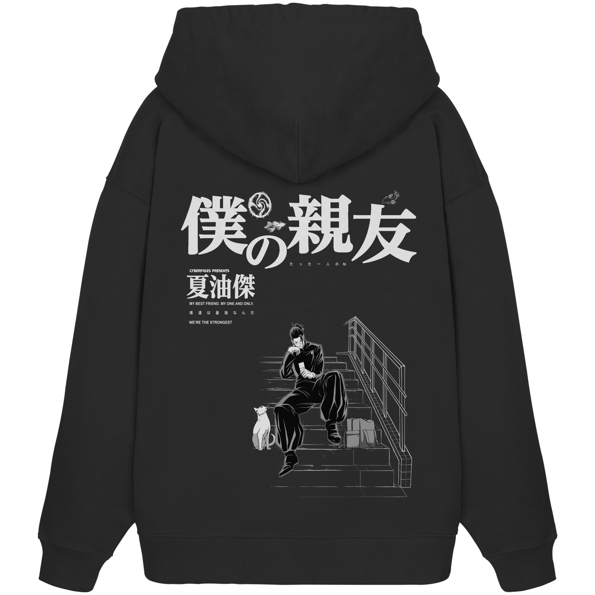 Geto X Bestfriend - Organic Oversize Hoodie