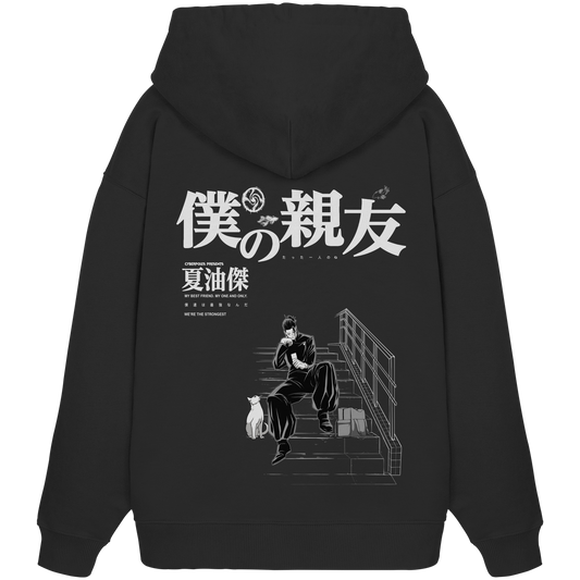 Geto X Bestfriend - Organic Oversize Hoodie
