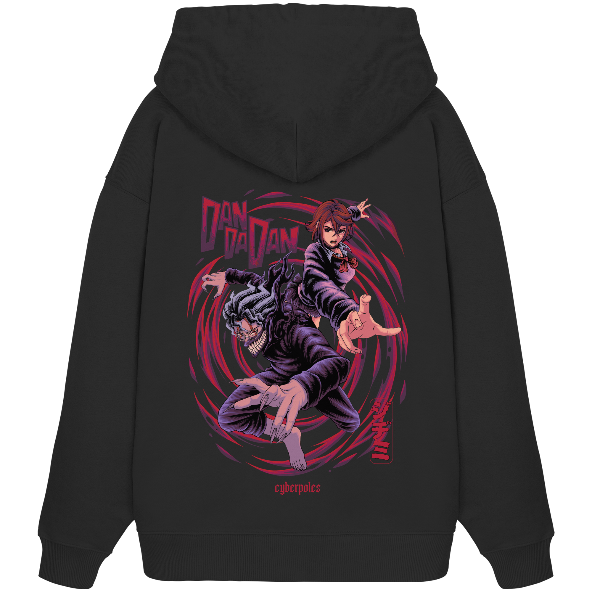 Dan Da Dan - Organic Oversize Hoodie