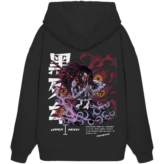 Kokushibo X Upper Moon  - Organic Oversize Hoodie