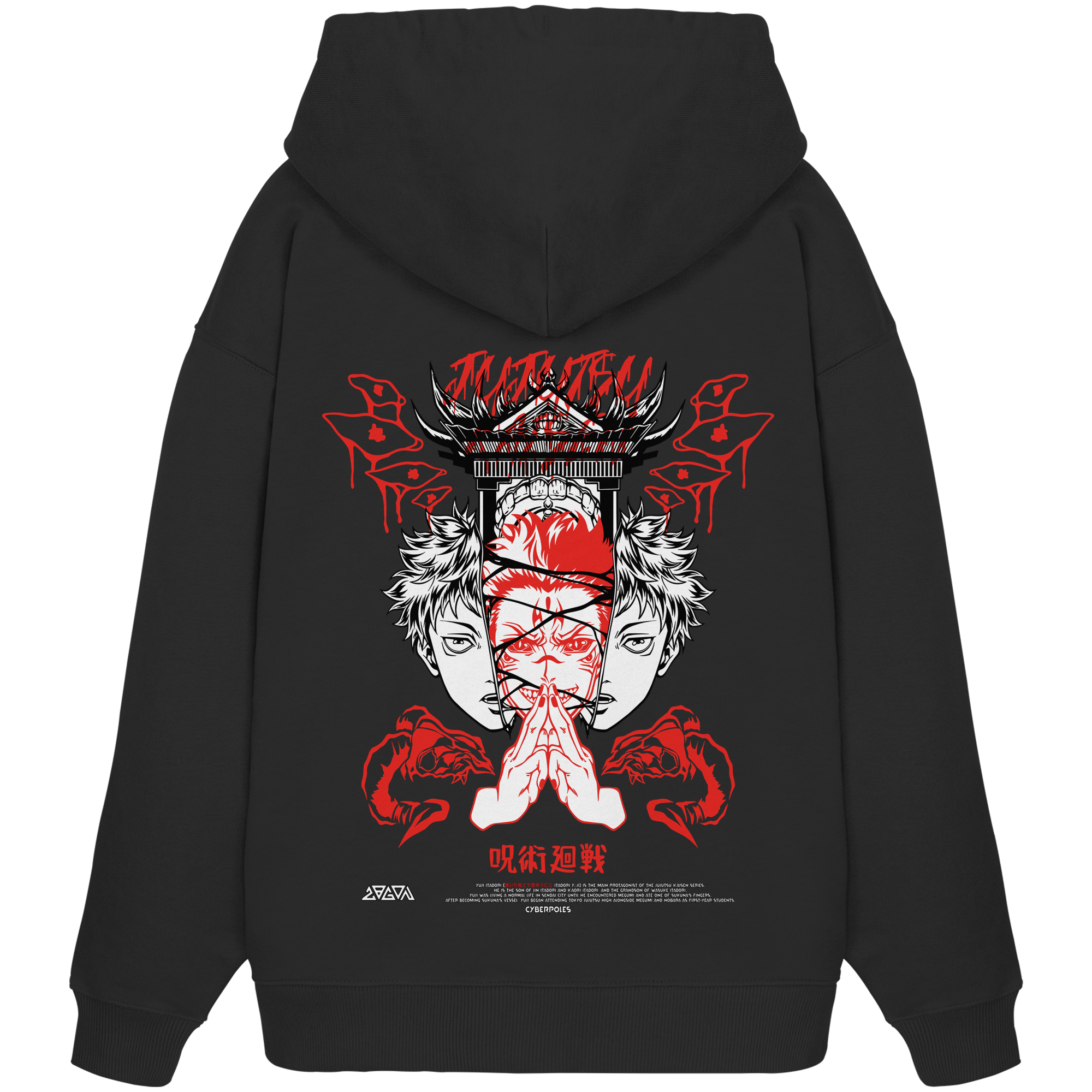 Yuji X Sukuna - Organic Oversize Hoodie