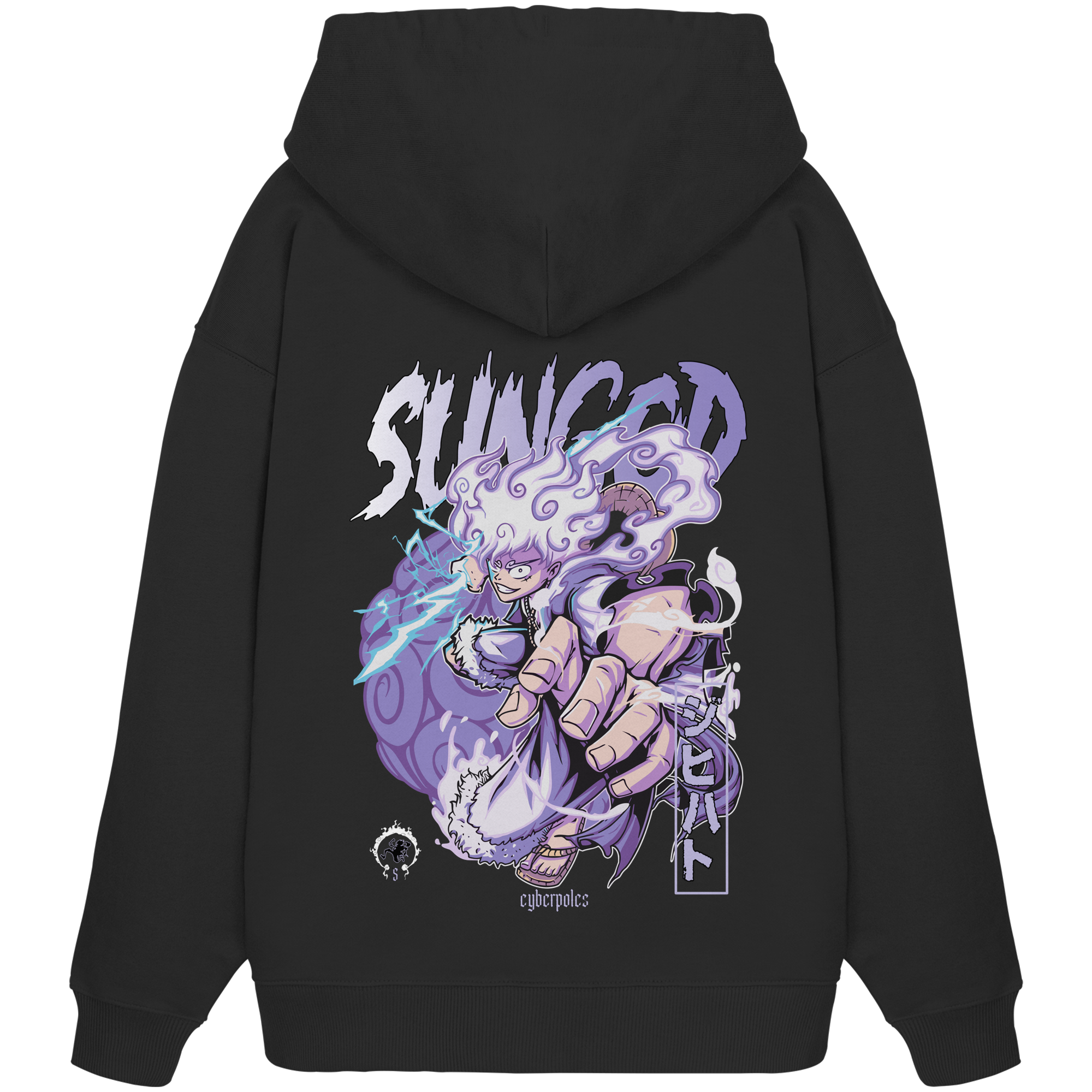 Luffy X Sun God - Organic Oversize Hoodie