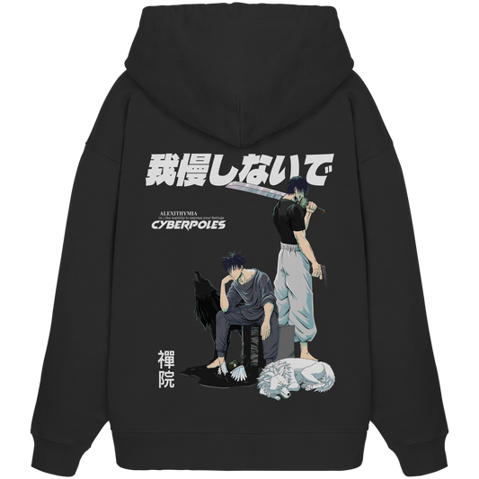 Megumi X Toji - Organic Oversize Hoodie
