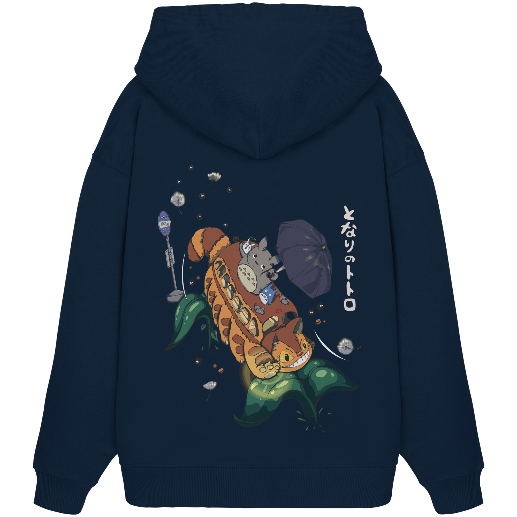 Totoro X Catbus - Organic Oversize Hoodie