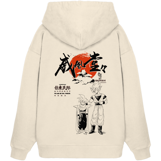 Goku X Family - Organic Oversize Hoodie