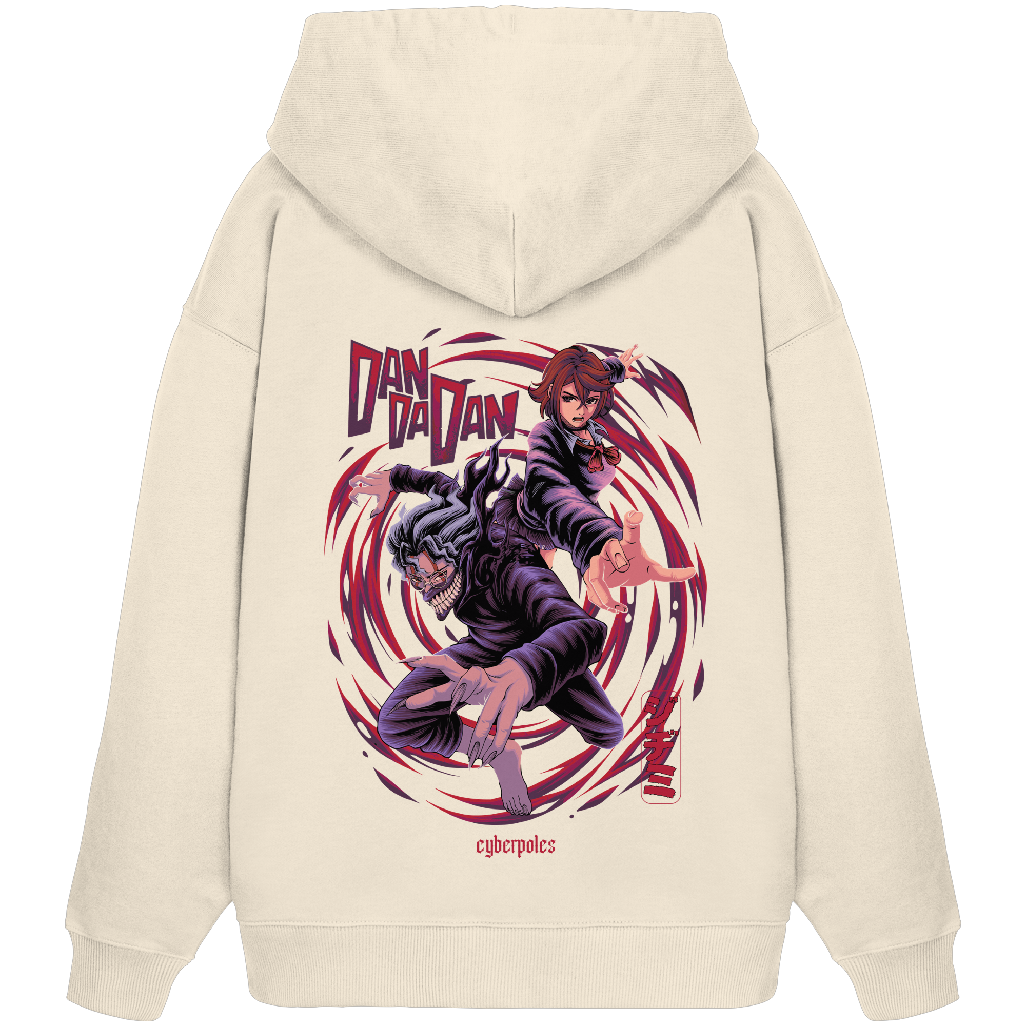 Dan Da Dan - Organic Oversize Hoodie
