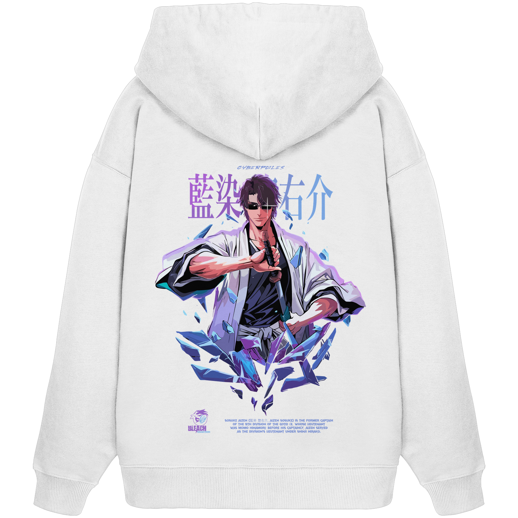Sōsuke X Bleach Collection - Organic Oversize Hoodie