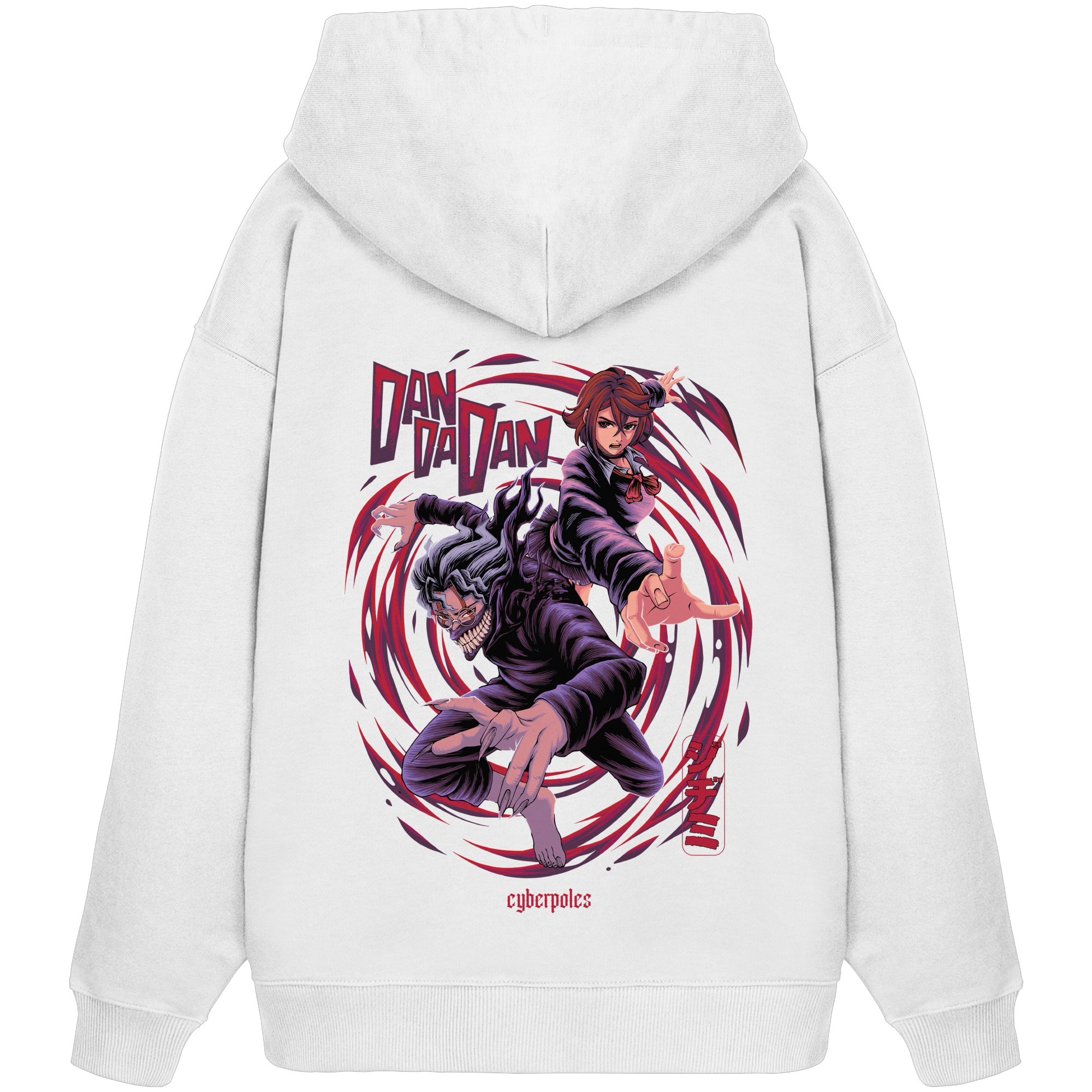 Dan Da Dan - Organic Oversize Hoodie