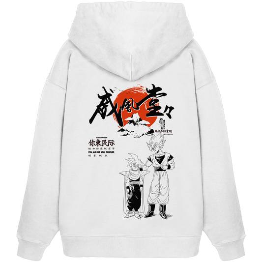 Goku X Family - Organic Oversize Hoodie