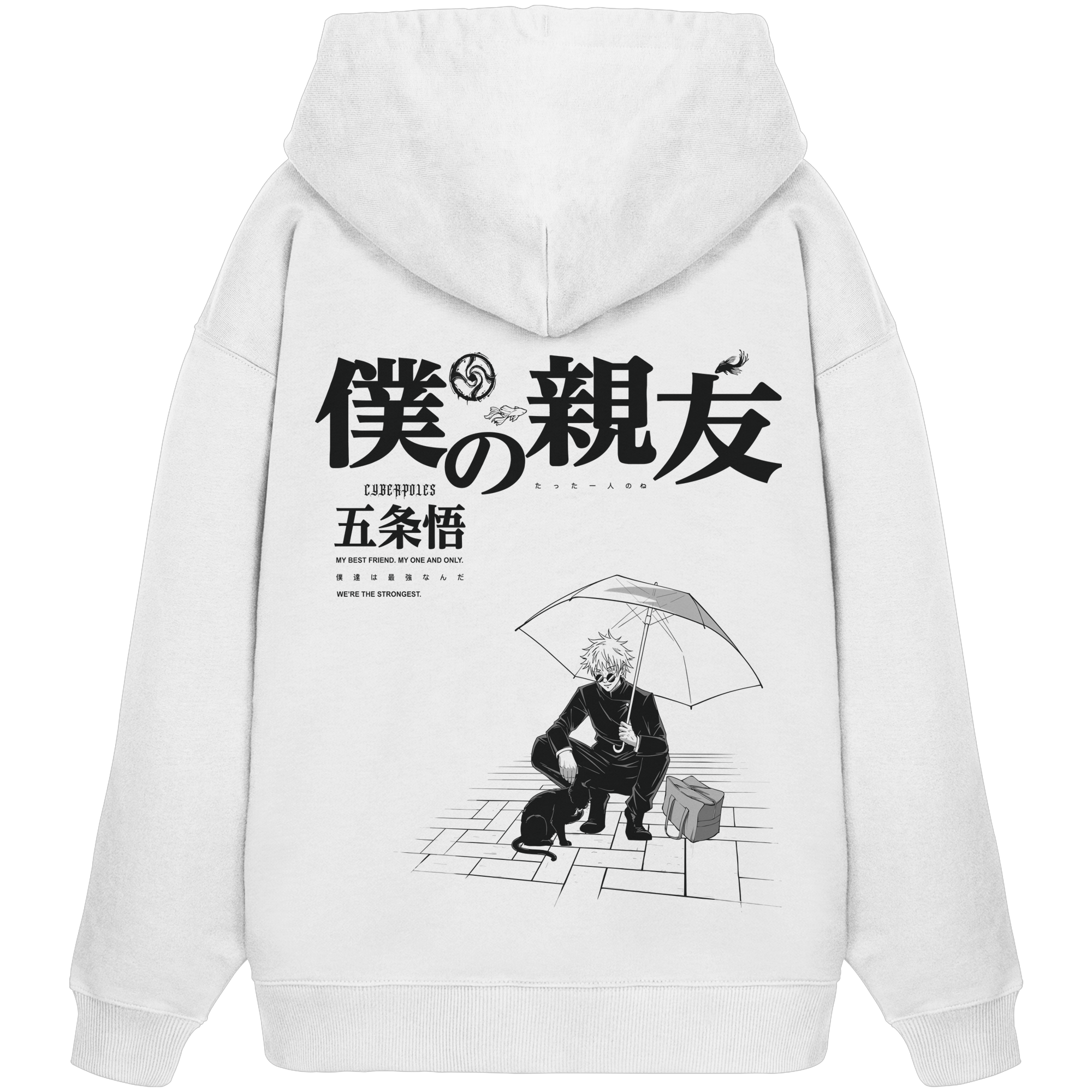 Satoru X Best Friend - Organic Oversize Hoodie