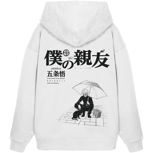 Satoru X Best Friend - Organic Oversize Hoodie