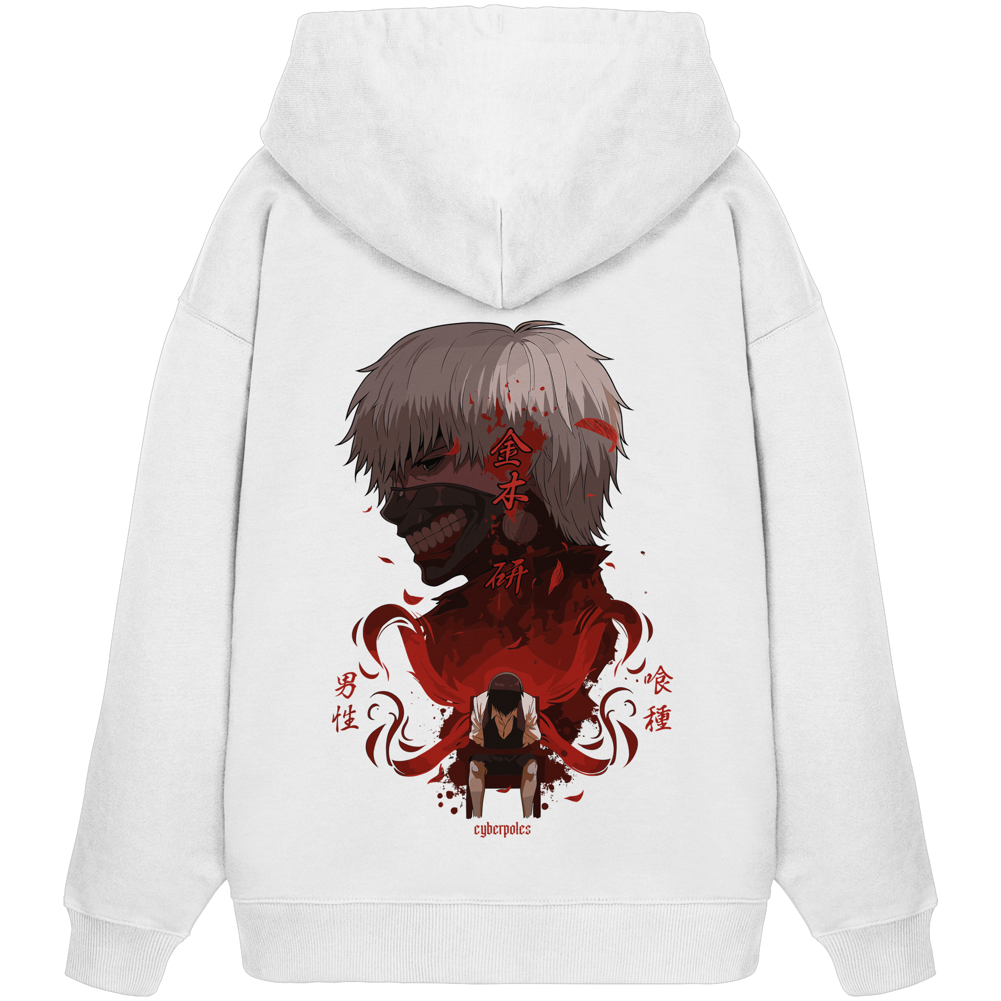 Kaneki X  Centipede - Organic Oversize Hoodie