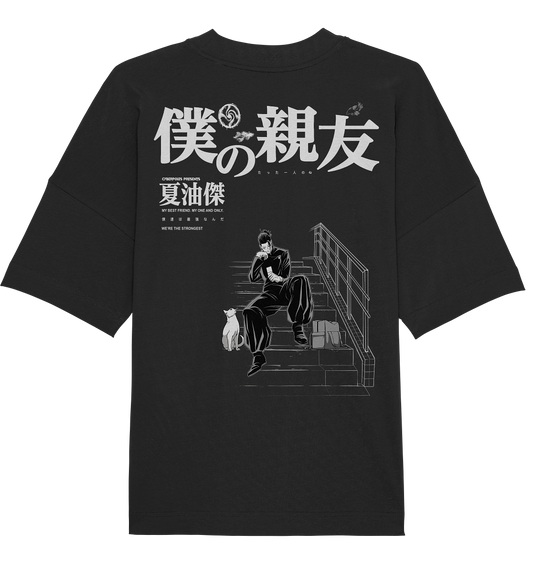 Geto X Bestfriend - Organic Oversize Shirt