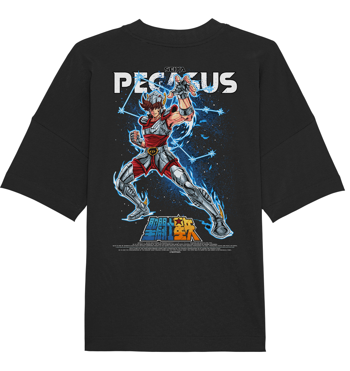 Seiya Pegasus - Organic Oversize Shirt